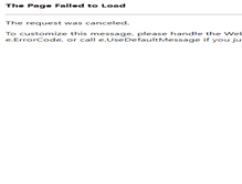 Tablet Screenshot of monety.pl